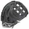 Mizuno Prospect Select 32.5" Youth Fastpitch Catcher's Mitt
