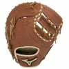 Mizuno Baseball Glove - Pro Select 12.5" First Base Mitt Gloves & Mitts 2 Mizuno Baseball Glove - Pro Select 12.5" First Base Mitt Gloves & Mitts