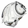 Gloves & Mitts Mizuno MVP Prime 34" Fastpitch Catcher's Mitt