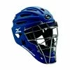 Mizuno Samurai Adult Catcher's Helmet G4 1 Mizuno Samurai Adult Catcher's Helmet G4