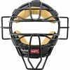 Rawlings Umpire's Mask