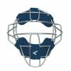 Easton Speed Elite Catcher's Mask Catchers Gear 1 Easton Speed Elite Catcher's Mask Catchers Gear
