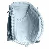 Gloves & Mitts Valle T28 S Softball Catcher's Training Glove